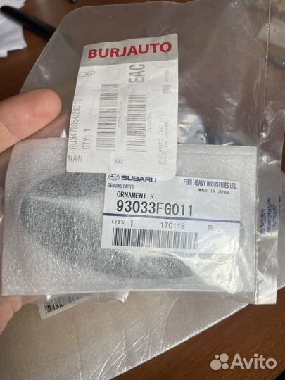 93013SA032 эмблема Subaru GRB/GVF