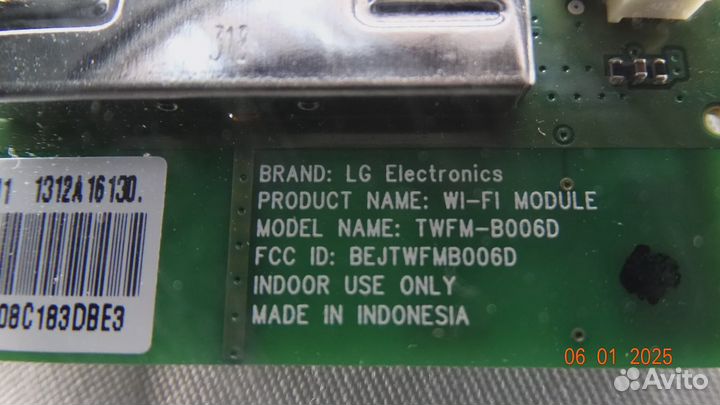 WI-FI twfm-B006D LG 42LN613V