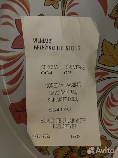 Кофе в капсулах Nescafe Dolce Gusto Каппучино