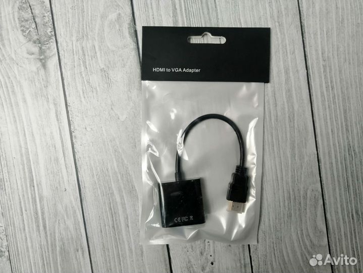 Переходник hdmi vga, новый, белый и черный