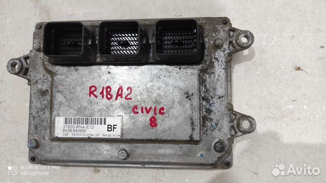 Эбу Honda Civic 4D R18A2