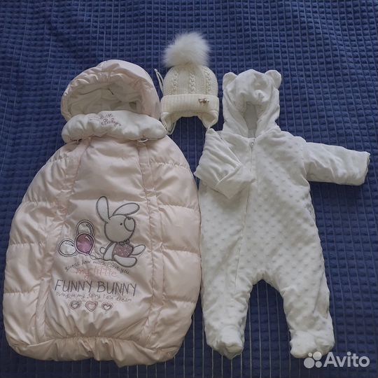 Конверт зимний для новорожденного