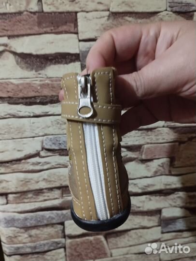 Ботинки демисезонные