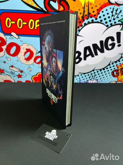 Комикс Call of Duty: Black Ops 4