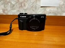 Canon g7x mark ii