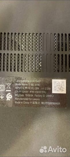 Ноутбук lenovo ideapad s145 15ast
