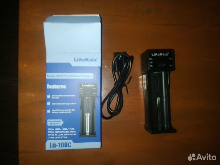 Зарядное устройство для аккумуляторов LiitoKala Li