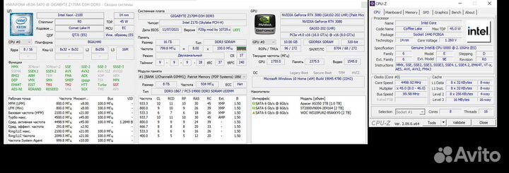 Intel core i9 10980HK QTJ1 Lga 1151