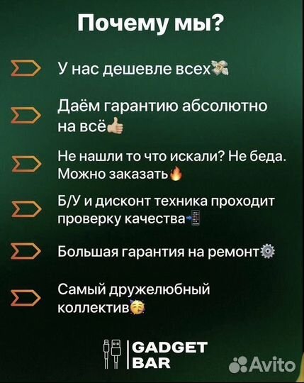 Вентилятор Xiaomi Mijia SMART Vaportative