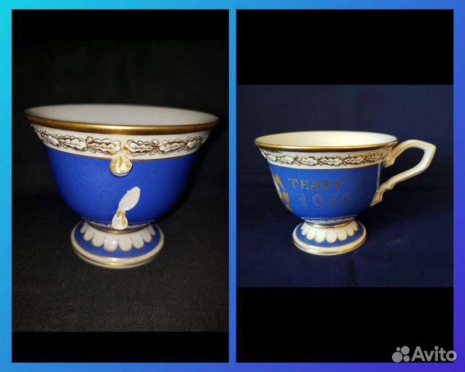 Реставрация фарфора