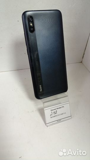 Xiaomi Redmi 9A, 2/32 ГБ