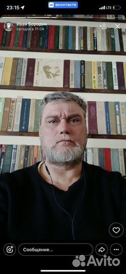 Продам сеты из Collector’s cache 2023