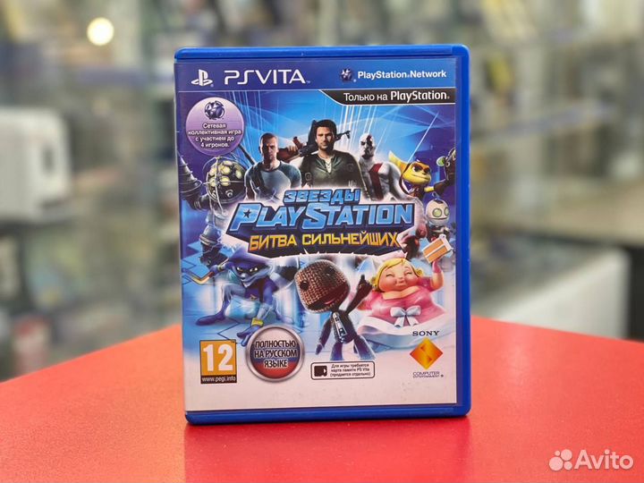 PS vita Звезды PlayStation Битва Сильнейших pcsf-0