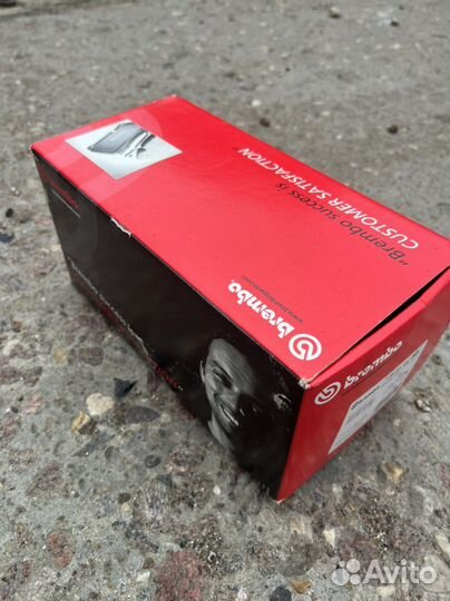 Тормозные колодки Brembo