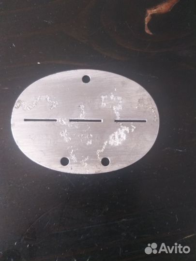 Немецкий жетон