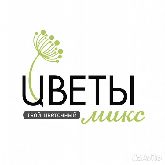 Администратор магазина ночь