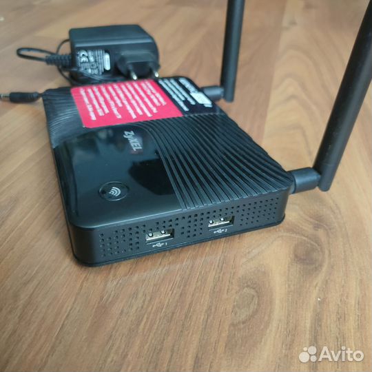 Zyxel Keenetic Giga 2