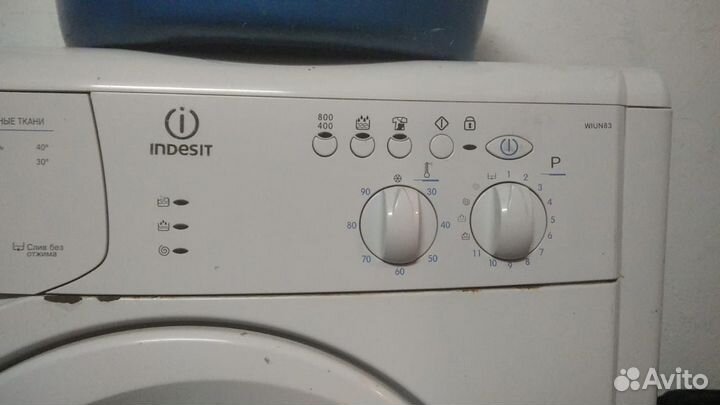 Стиральная машина indesit
