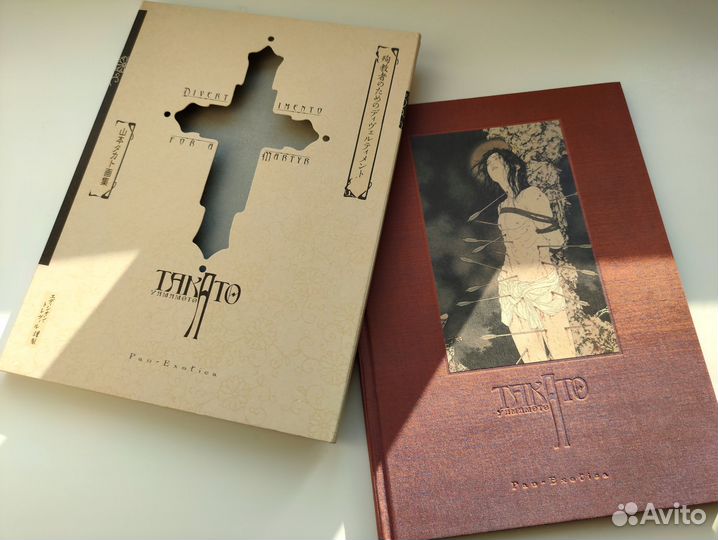 Артбук Takato Yamamoto: Divertimento for a Martyr