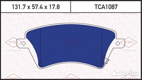 Колодки тормозные дисковые перед toyota Corolla 02