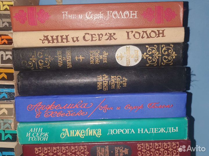 Анн и серж голон анжелика и продолжения