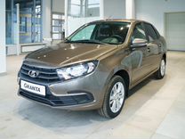 Новый ВАЗ (LADA) Granta 1.6 MT, 2024, цена 1 117 000 руб.