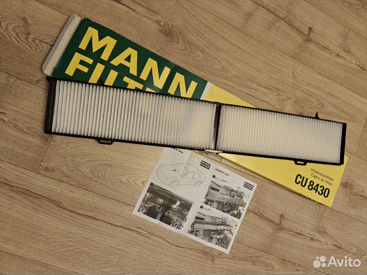 Mann-Filter CU8430 CU 8430 Фильтр салонный BMW