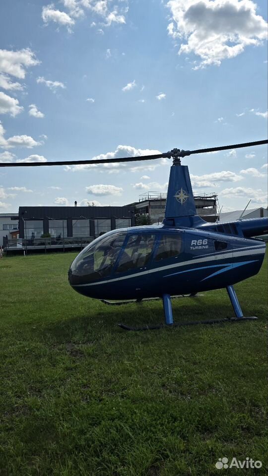 Вертолет R 66