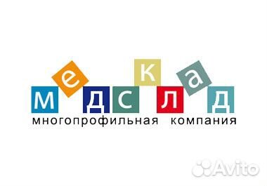 Упаковщик/упаковщица медицинских изделий