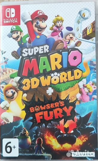 Super Mario 3D world bowser s fury