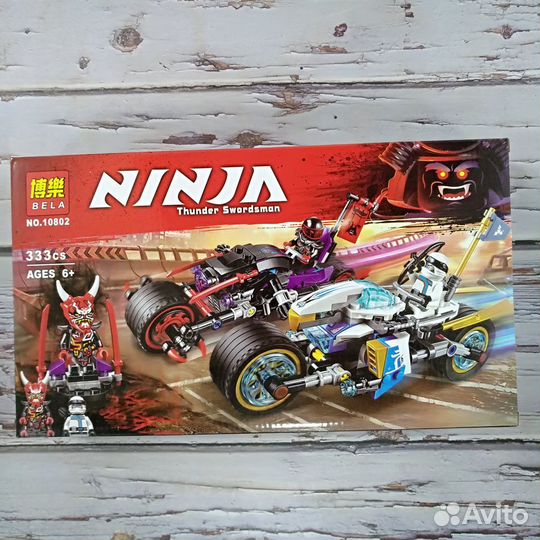 Конструктор 10802 Ninja Уличная погоня 333 д
