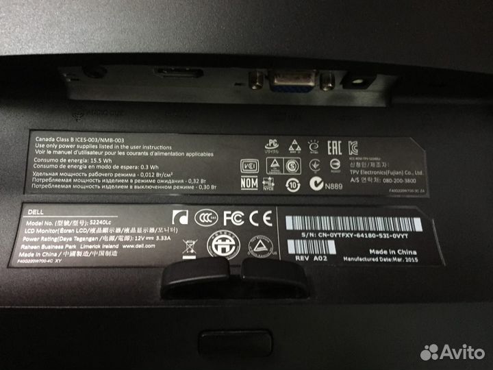 Монитор Dell S2240L 21,5