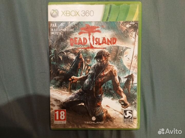 Dead island Xbox 360