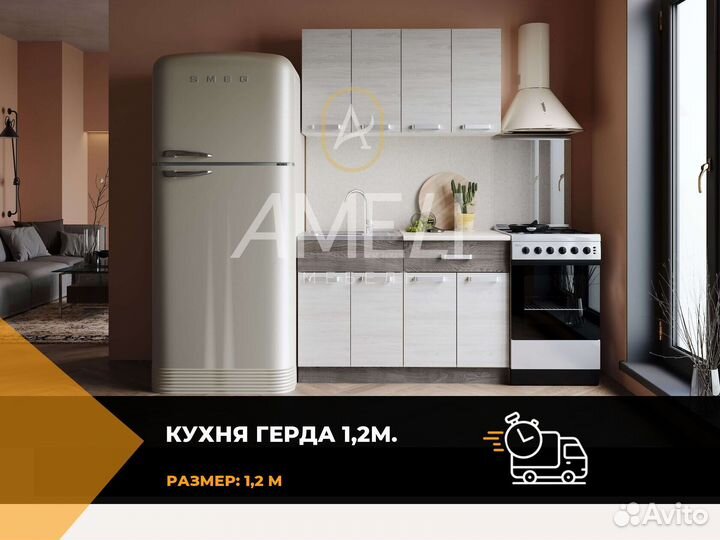 Шкаф с зеркалом икеа