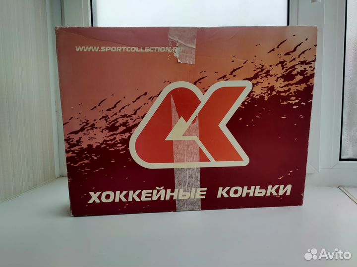 Коньки хоккейные