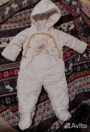 Комбинезон