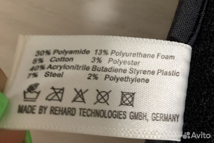 Корсет ортопедический грудопоясничный