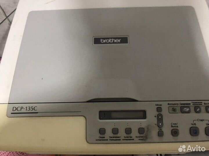 Цветной лазерный принтер ксерокс сканер