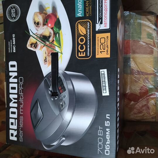 Продам мультиварку redmond RMC-M4510 5 литров