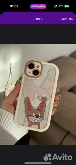 Чехол на iPhone 13