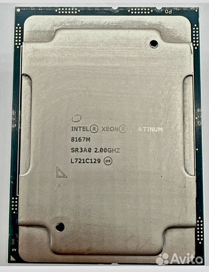 Xeon Platinum 8167M 26 ядер 2.0-2.4Ghz 36mb 165w