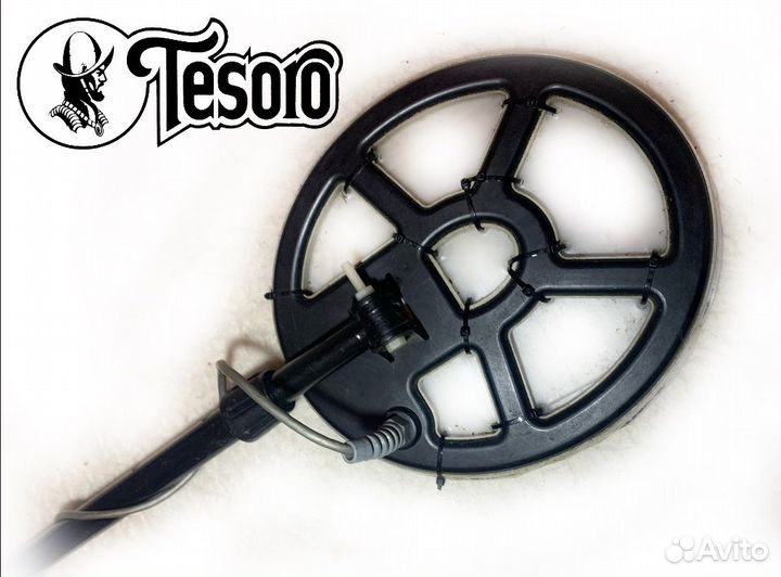 Tesoro Cibola USA
