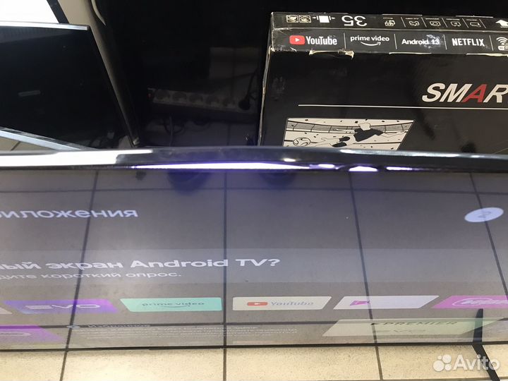 Телевизор Haier 50 SMART tv box