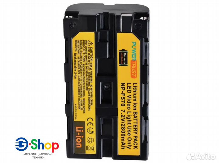 Аккумулятор для Sony NP-F550/F330 Power Trust