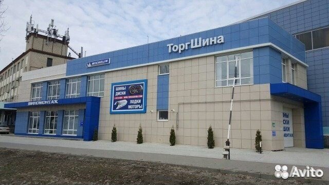 Roadcruza RA3200 M/T 265/70 R17 118Q