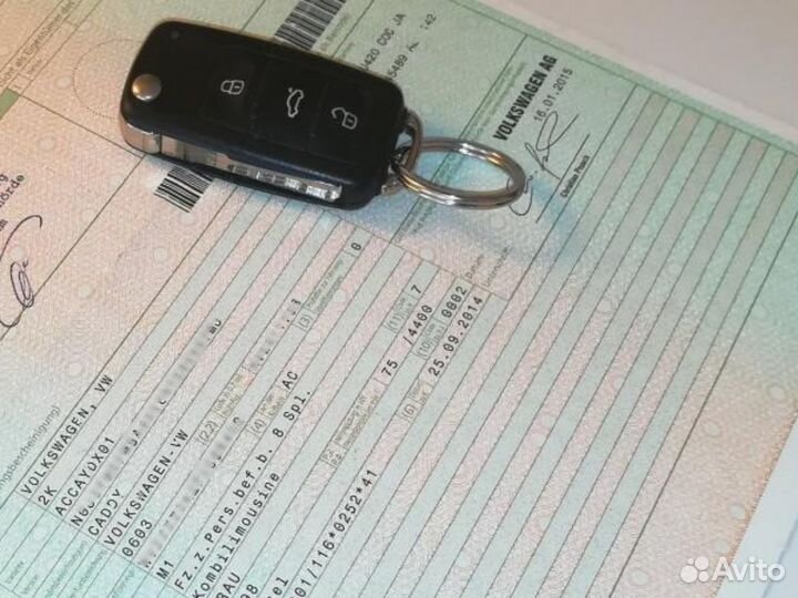 Оформление Эптс Сбктс под ключ