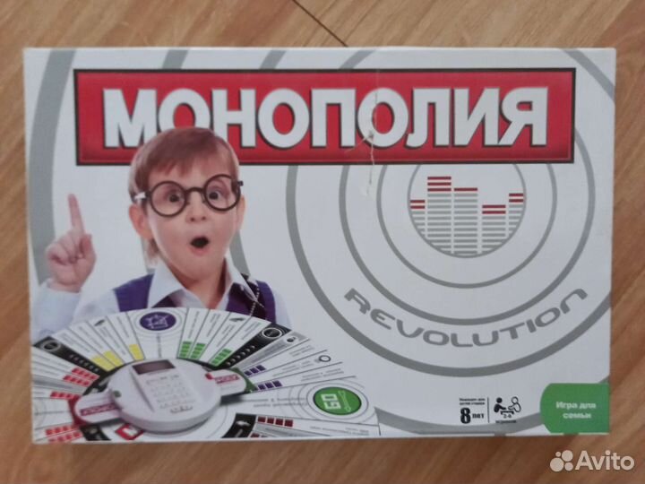 Игра Монополия