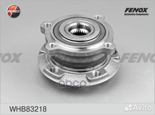 Ступица с подшипником в сборе перед прав/лев