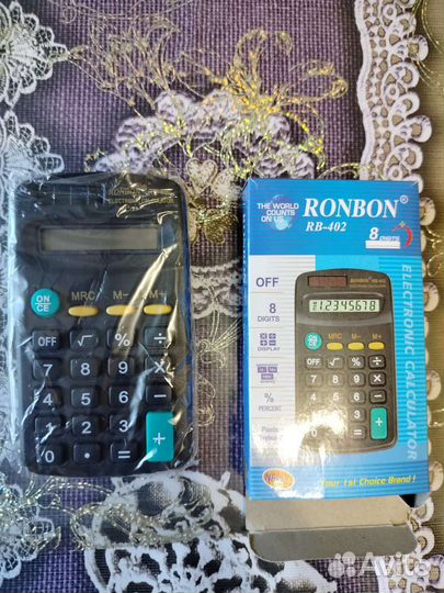 Калькулятор