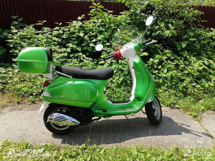 Vespa lx150